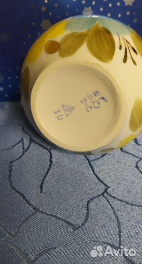 Молочник СССР. Винтаж. Барановка