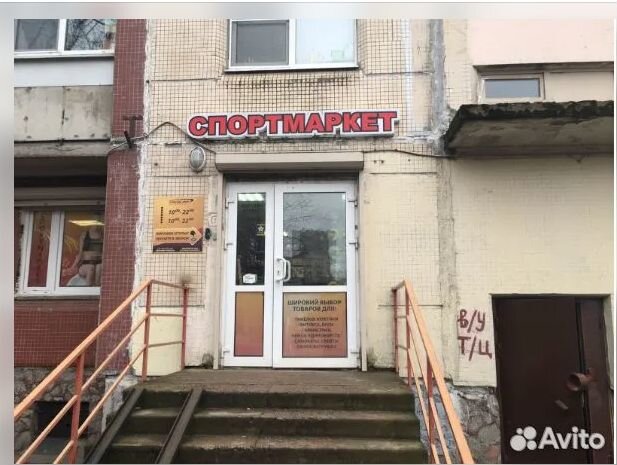 Шлем для единоборств AML Sport (М) синий открытый