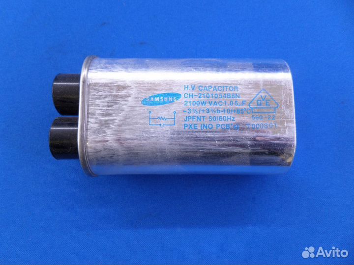 Конденсатор микроволновки