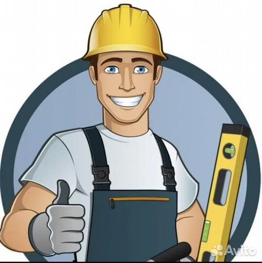 Бетонщик, арматурщик