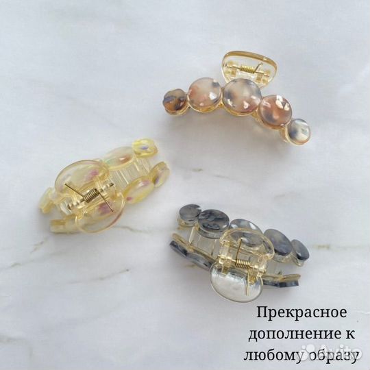 Краб для волос