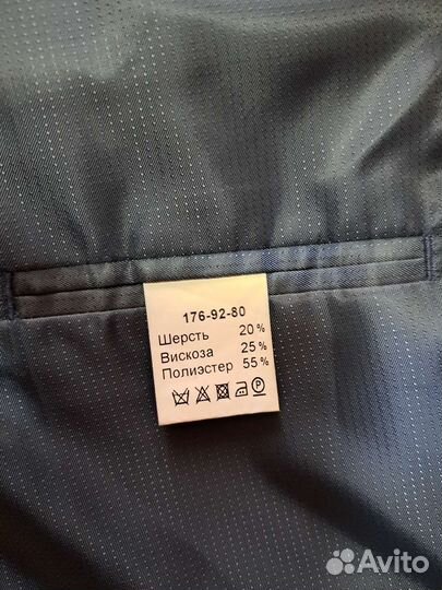 Пиджак школьный на мальчика 176