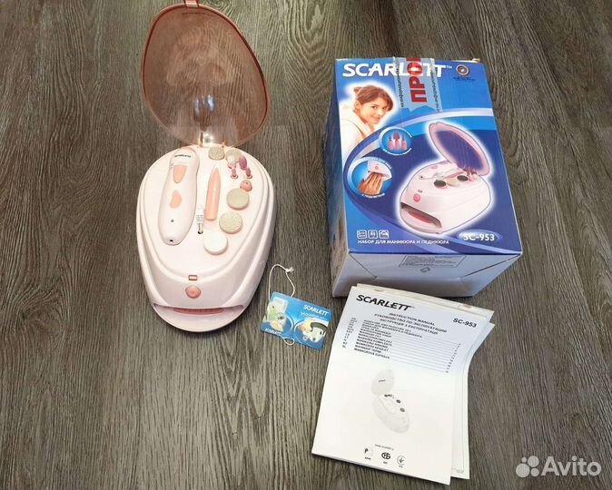 Маникюрный и педикюрный набор Scarlett SC-953 pink