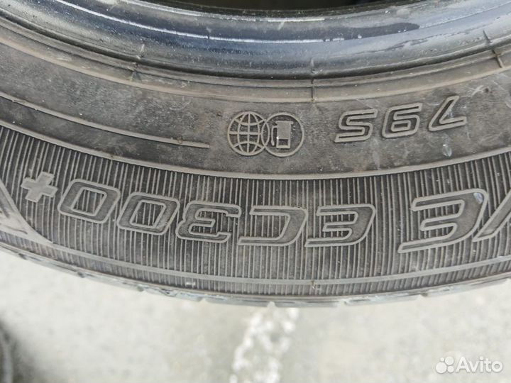Dunlop Axiom Plus 165/65 R14