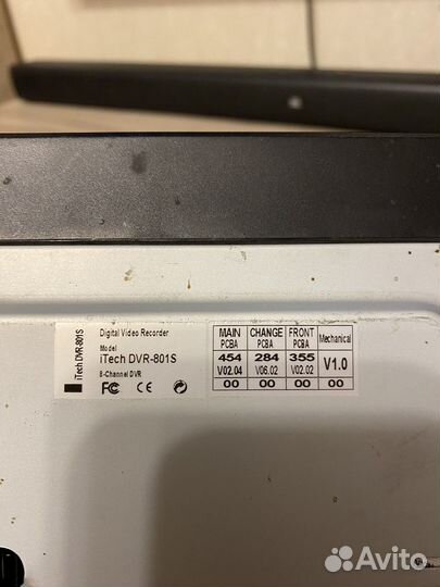 Видеонаблюдение видеорегистратор iTech DVR