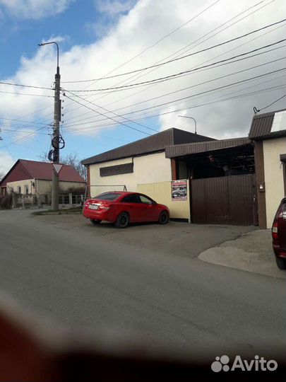 Автосервис