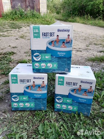 Продам Новый Бассейн