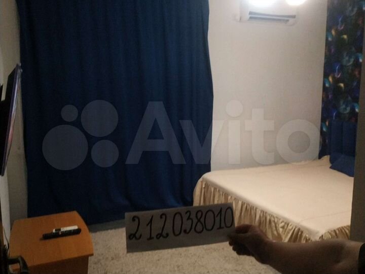 Дом 70 м² на участке 6 сот.