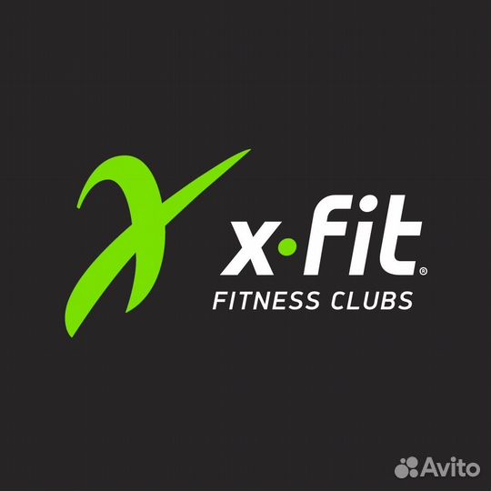 Карта в фитнес клуб x-fit южный лед