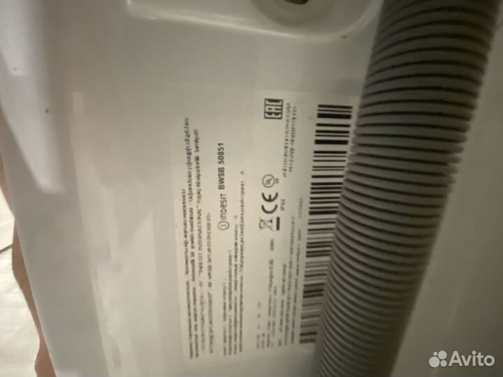Стиральная машина indesit 5кг bwsb 50851
