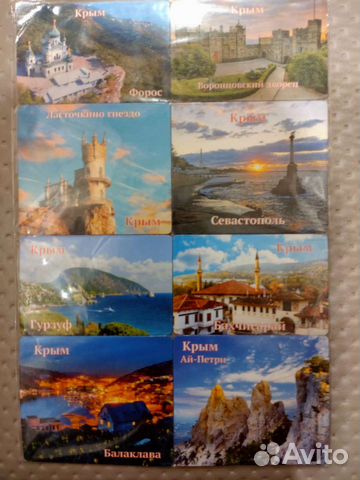 Набор магнитов на холодильник