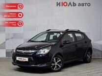 LIFAN X50 1.5 MT, 2016, 115 609 км, с пробегом, цена 590 000 руб.