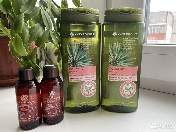 Ив роше гели, молочко, шампуни