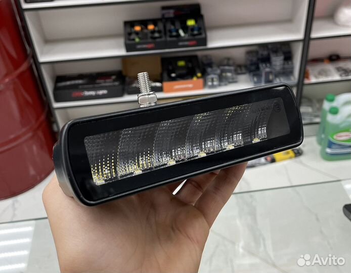 Мини балка 12-24В