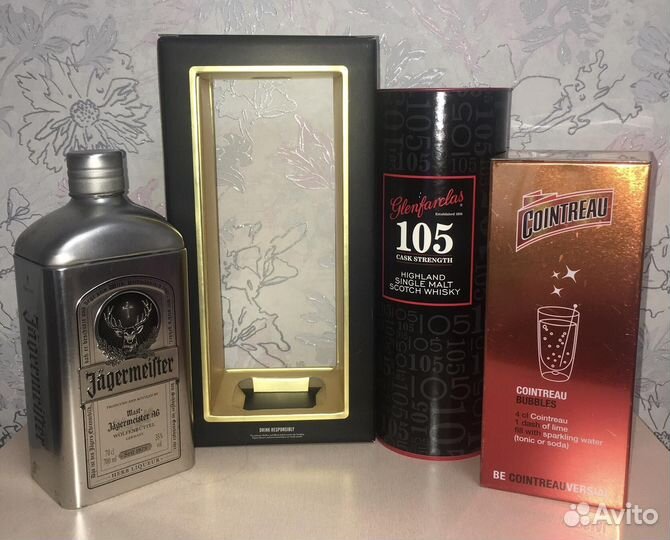 Упаковки и коробки от элитного алкоголя, сигар