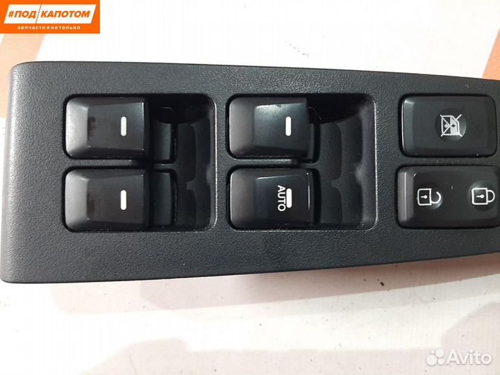 Блок управления стеклоподъемниками передней правой