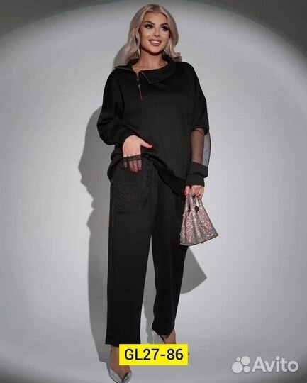 Костюм двойка женский до 60 р