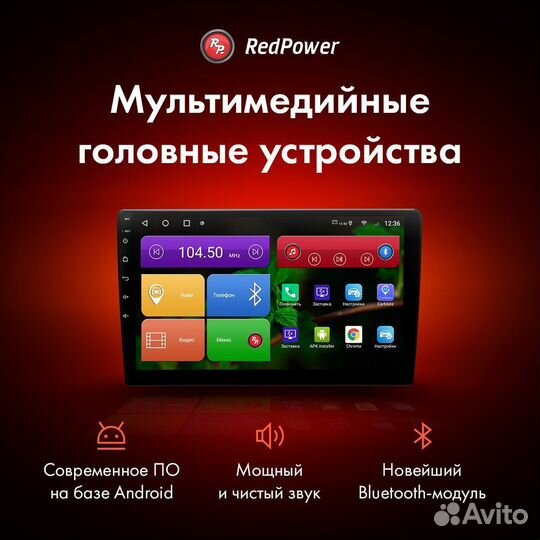 Suzuki SX4 2-поколение (2013-н.в.) ук 75052 9 дюймов