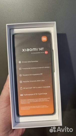 Xiaomi 14T, 12/256 ГБ