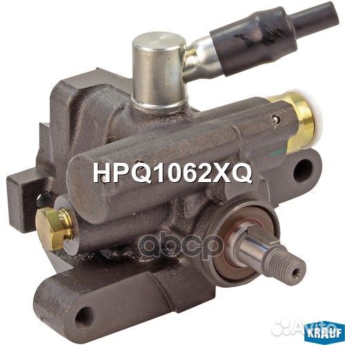 Насос гидроусилителя руля HPQ1062XQ HPQ1062XQ K