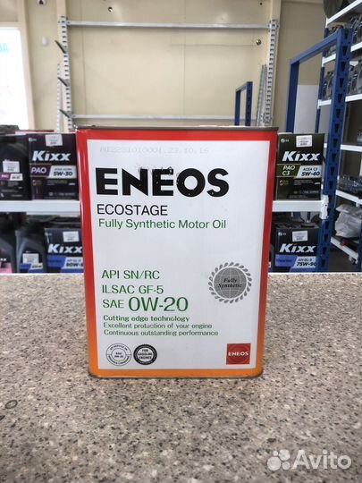 Масло моторное Eneos Ecostage 0W20 1л