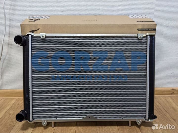 Радиатор охлаждения Умз 4216 Газель Бизнес ориг