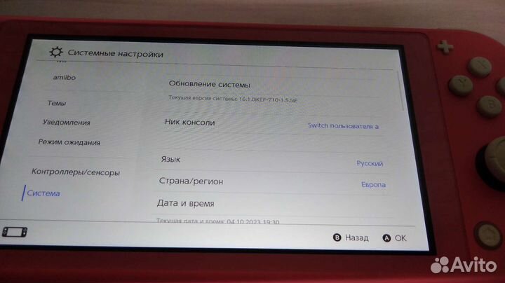 Nintendo switch lite с играми