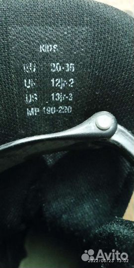 Роликовые коньки детские