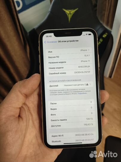 iPhone 11, 128 ГБ