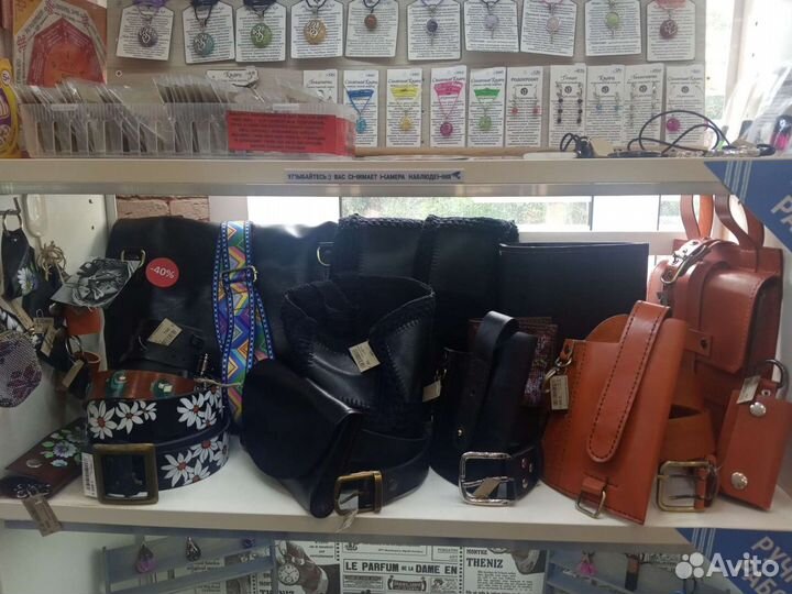 Эксклюзивные изделия из натуральной кожи