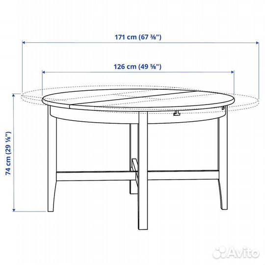 Круглый раздвижной стол IKEA leksvik лексвик