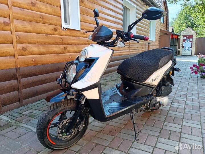 Nexeus Booster 150кубов