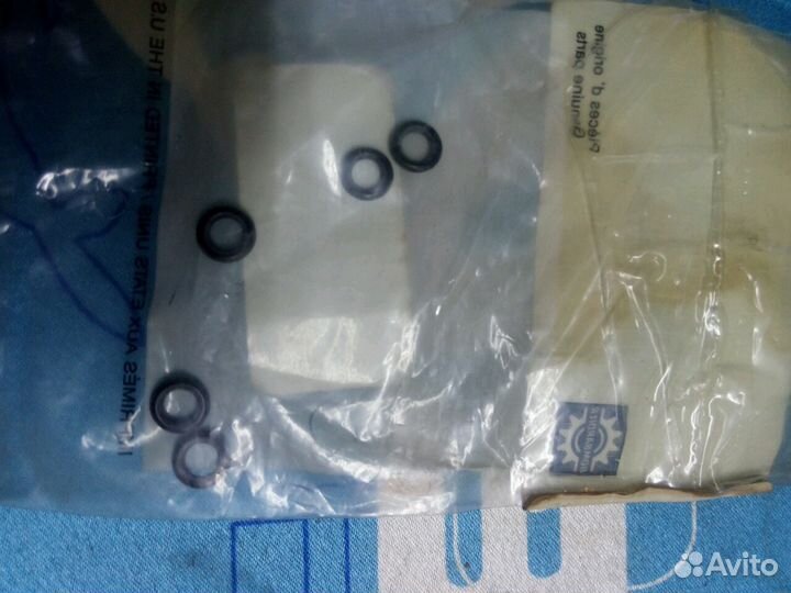 270500144 кольцо карбюратора BRP Can-Am