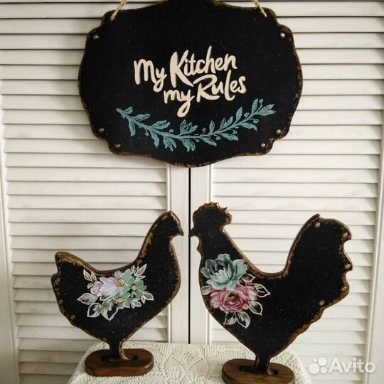 Набор декоративных фигур для кухни