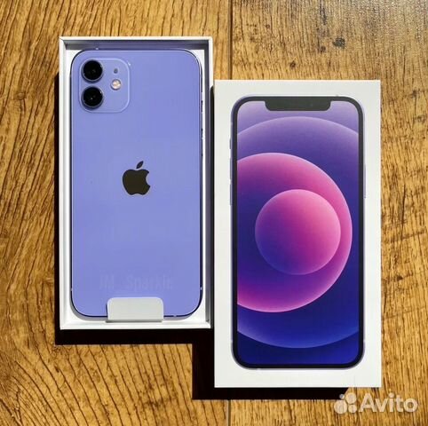 Apple iphone 14 pro 512gb purple