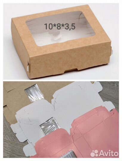 Коробка крафт с окном 8*10