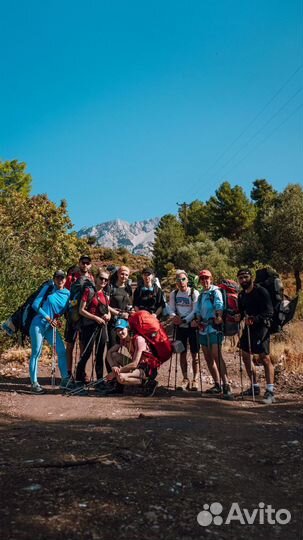 Турция / Карийская тропа