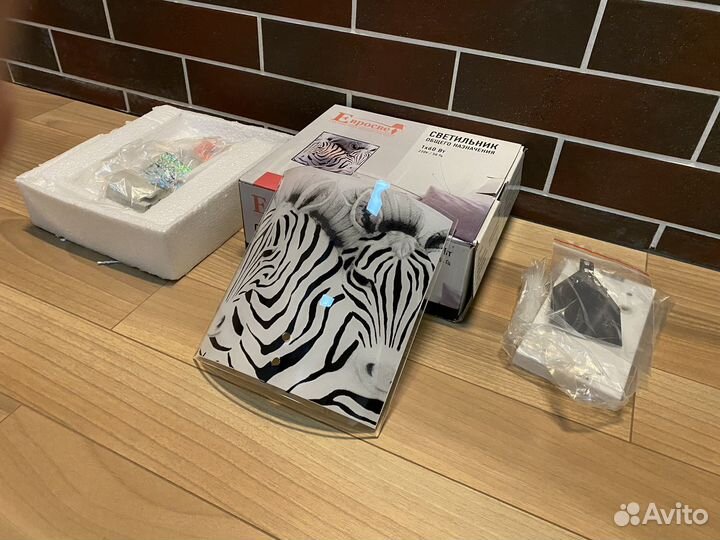 Настенный светильник бра 2 шт