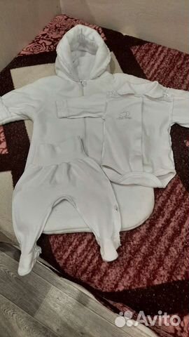 Комплект на выписку