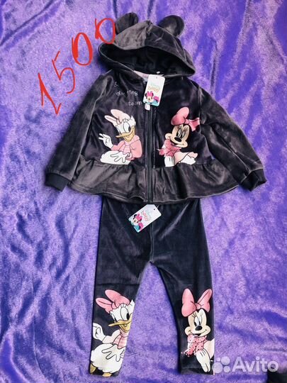 Детский костюмчик