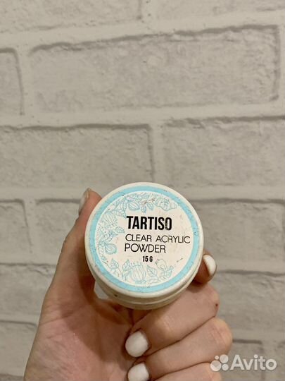 Акриловая пудра