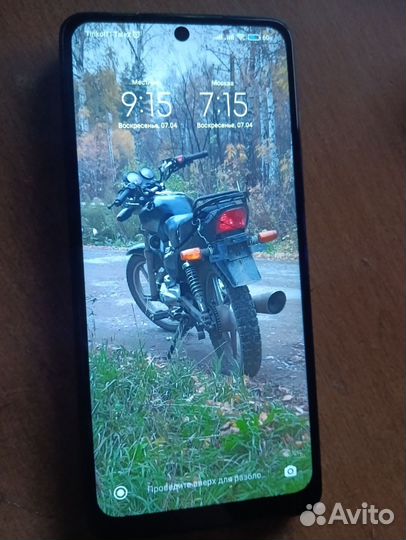 Xiaomi Poco X3 NFC, 6/64 ГБ