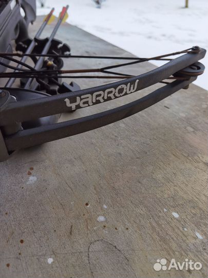 Блочный арбалет