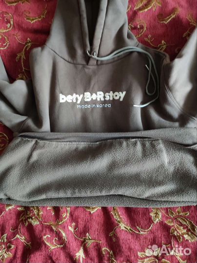 Спортивный костюм женский