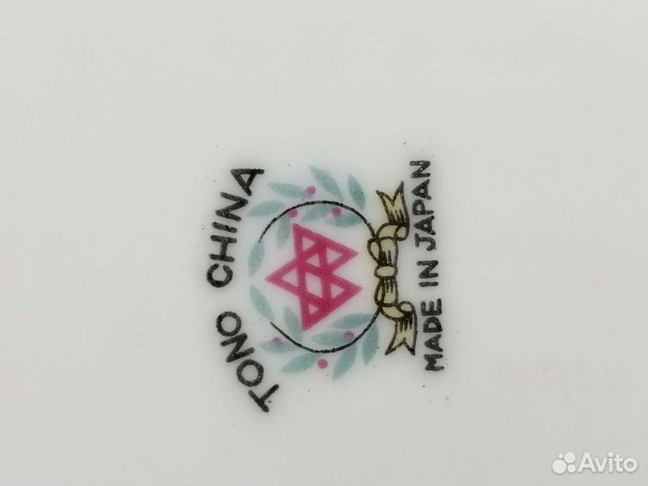 Тарелки фарфоровые Tono china Япония СССР