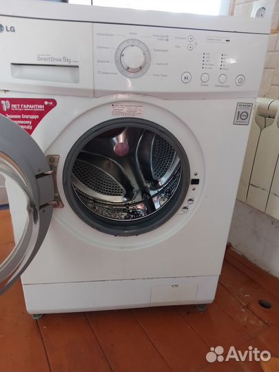 Продам стиральную машину