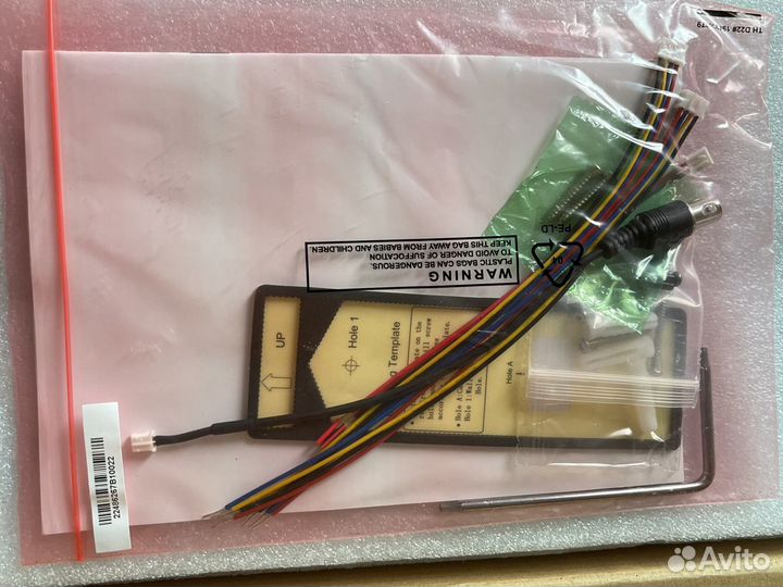 Видеодомофон HiWatch DS-D100KF