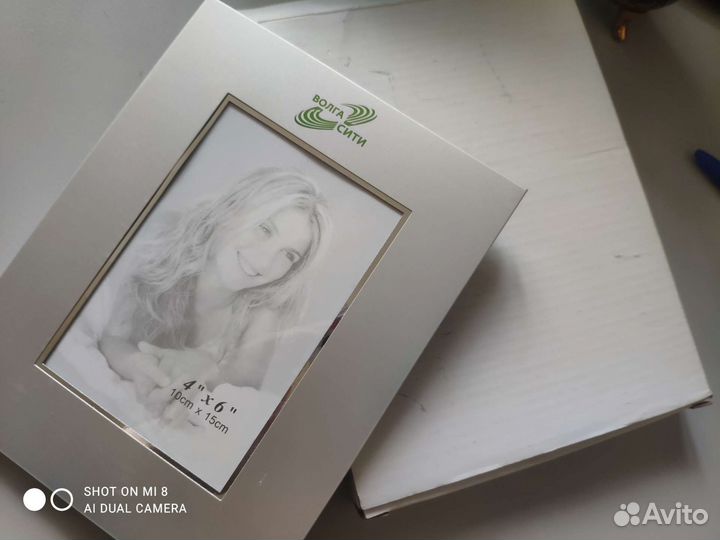 Рамка для фото с коробкой