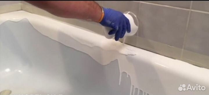 Реставрация ванн Акрилом и Жидким Мрамором