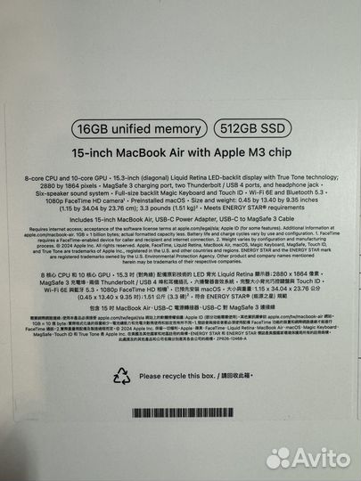 Macbook air 15 M3 16 512 Midnight